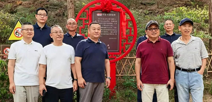 长青杜鹃花园正式揭牌 续写十年绿色担当